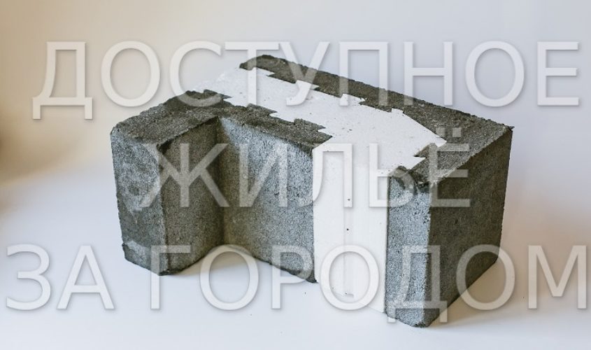Теплоблок угловой 20х30х40 в Красноярске